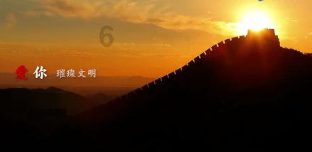 小蓝球向上跳