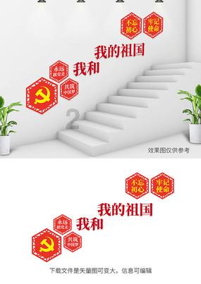 小僵尸射飞鸟
