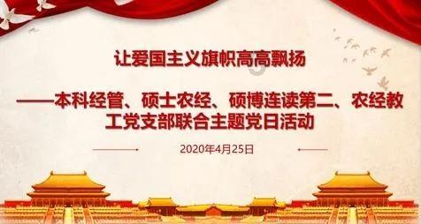 测试你的桃花运